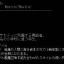 どいる.jpg
