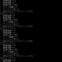 プロデューサーあなた幹部エンド_6_.png