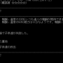 2368ca9dd70a5456.png