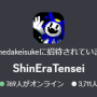 スクリーンショット_2026-08-29_142515.png