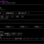 112059bf408a04f5_07070113.png