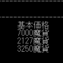 27397ae95b74c8e7_f1fe7527.png