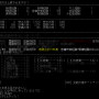 285a893b9e0de31a_919e34e6.png