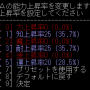 4d37249f55022456_914e00cb.png