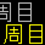4jujheseza_d3e3b186.png