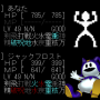 658ffec4d42dae66_6907599b.png