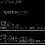 6da151d98ae4e962_7311c13a.jpg