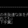 8eb000ee5b535caf_ec15a08d.jpg