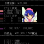 8perkl5tml_b86c4875.png