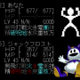9097f228e7e3ad61_f9251a6c.png