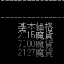 90d4d5384bf1b13f_e4eb9242.png