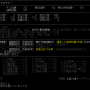 94b95557db840f09_a1487f80.png