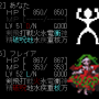 9df9a691f88a9a7b_f118482c.png