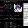 ag97wfa3eb_dd346a96.png