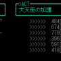 auctbhw9v6_6cc910c1.png