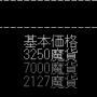 b087317aad404214_a3d9a275.png
