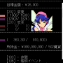 b9nsitap0y_6543e3fd.png