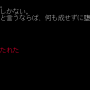 coy4ip8m_c_7573d304.png