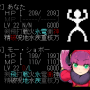 d6ab63136569e722_e0309083.png