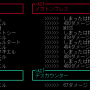 e8gbps370g_9beef898.png