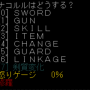 ef4ocuavhq_1b146f3a.png