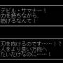f4d644dd7d45d552_f5c1379c.jpg