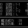 gszf5pfbcr_6b4bc7fe.png