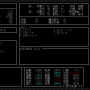 hcbqexwcio_f57cc4e9.png