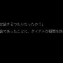 hdqwgehpwx_e0293036.png