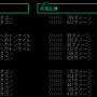 hi1rfu4cdr_3d857bb9.png