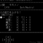 hwzcrzve3j_6bc2edf5.png