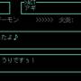 jesuis3hfi_c52533e1.jpg