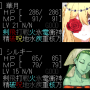krlyffudtt_76aceb6b.png