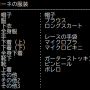 lwnjplve1m_84f254f1.png