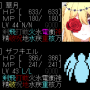 pkh_i5s5hx_8cab37e5.png