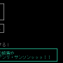 rq_e1fezn8_f337f410.png