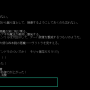 se3akag04r_7fc004ac.png