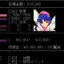 sm3gdjgvj9_544515c2.png