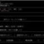 tfqjx4qiae-s_49a92c00.png