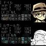uiws_hyflw_d2d75395.jpg