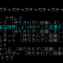 wmitggf46t_d1561025.png