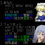 y4ofrou1sw_0144c973.png