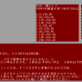 yznq7m25xl_03a092ae.png
